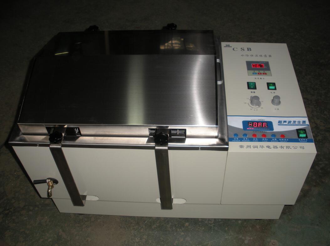 超声波振荡器CSB-SY 智能超声波带水浴振荡功能 超声频率 振幅可调